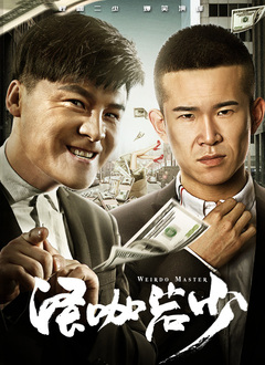 日本成人福利