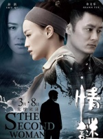 aika在线观看